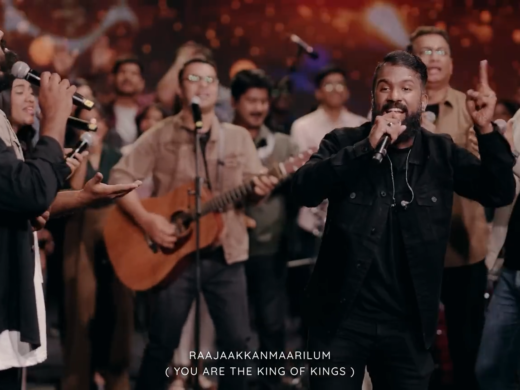 Sada Raja Sadaa Raja — Nations of Worship ft. Joseph Alam Raj & Ketki Allam ...